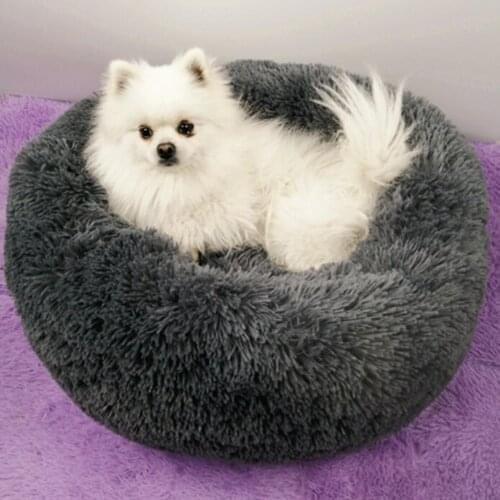 Fashion Dog Cat Bed Pet Products Sleeping Bed Dogs Pet Comfortable Plush Kennel Sofa 40CM 50CM