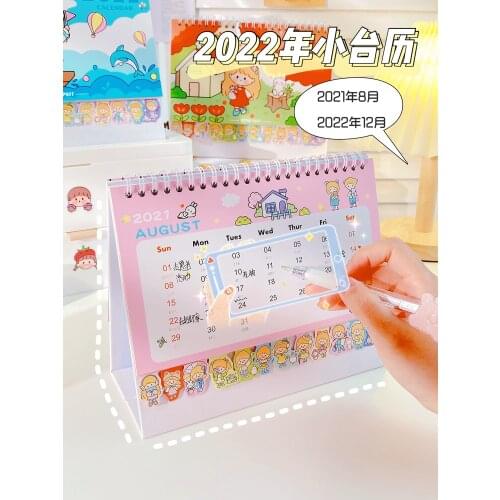 2022 Desk Calendar Simple Flowers Monthly Calendar Agenda Planner Schedule Organizer Desktop Stationery Office Supplies