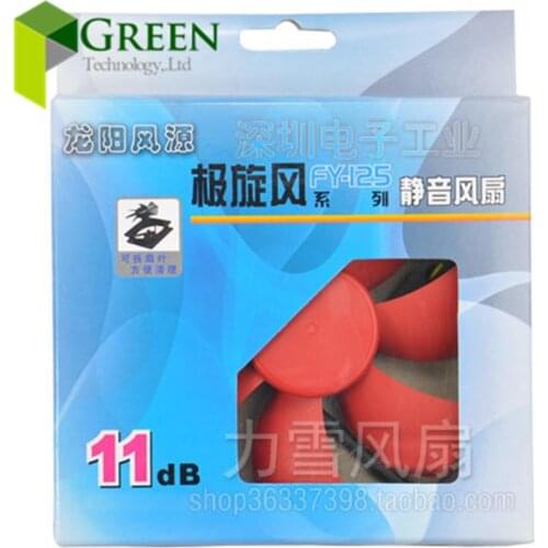 New Silent 120MM 1225 cooling fan 12025 120*120*25MM 12*12*2.5CM chassis fan Hydro bearing Computer case fan 12V 3pin and 4D