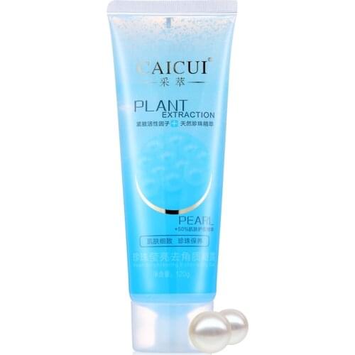 Skin exfoliating cleanser, healthy facial scrub, Bai Jie facial lotion, Acne Gel, remove blackheads