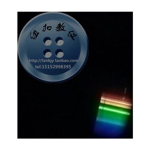 Handheld spectroscope spectrum analyzer spectrum exploration experimental equipment physical optics