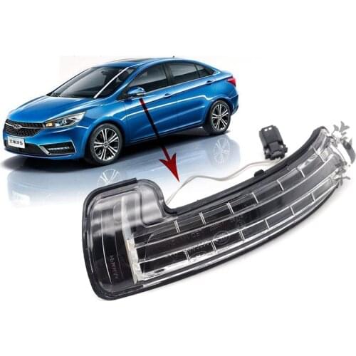 Rear Mirror Turn Light For Chery Arrizo 3/5/EX Rearview Mirror Turn Signal Light