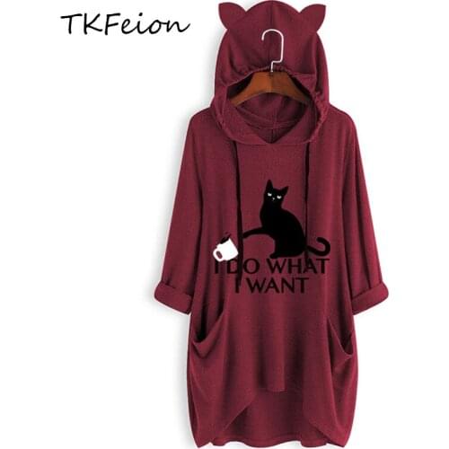 TKFeion Women's Sweatshirts