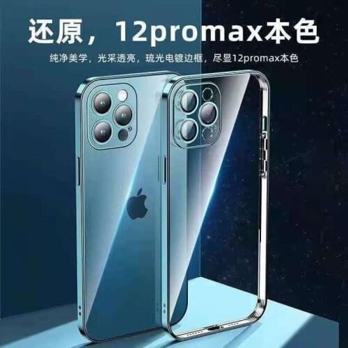 Lens Protection Fashion Case For iPhone X XS XR XS Max 11 12 Pro Max Integrated Lens Plating Cover For iPhone 12 Pro Cases