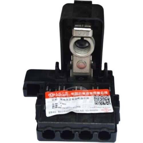 Car Fuse Components Relay Holder Battery Positive Fuse Box Assembly for Glory 580 Auto Spare Parts