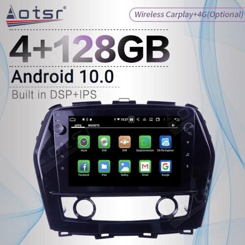 Carplay 128G For Nissan Maxima A36 2015-2020 Android Radio Tape Recorder Car Multimedia Player Stereo Head Unit GPS Navi No 2din