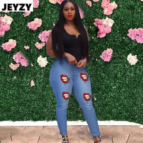 JEYZY Women's Skinny Jeans
