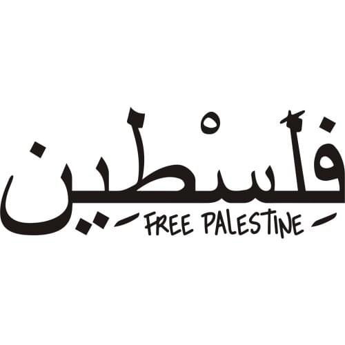 Creative Personality Language Graphics Car Stickers Pvc High Quality Auto Bumper Shape Decorative Decals Customizable Colors