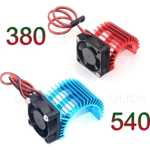 Brushless Motor Heatsink + Fan Cooling 380/540 Heat Sink Cover Electric Engine For RC model Car HSP 7014