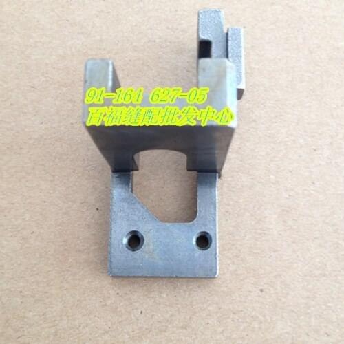 Sewing Mchine Parts Automatic thread cutting roller PFAFF 591 574 roller connecting shaft, cylinder seat # PFAFF 91-164627-05