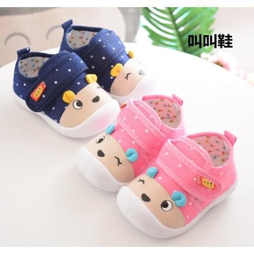 Spring and autumn baby shoes, soft sole anti-kick function shoes, injection molding will ring 0-3 years old baby toddler shoes c