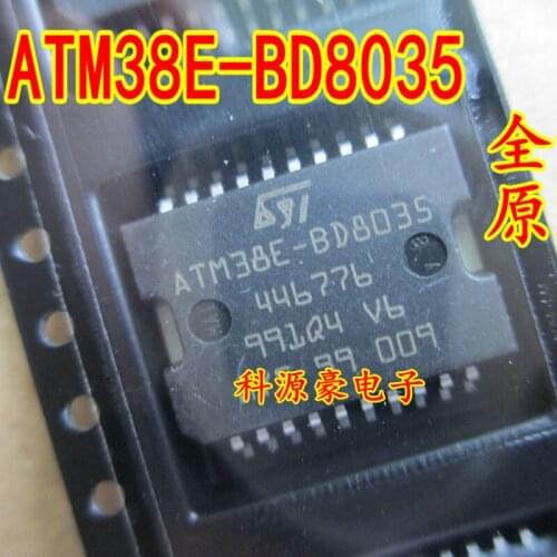 1Pcs/Lot Original New ATM38E-BD8035 Car IC Chip Auto Automotive Accessories
