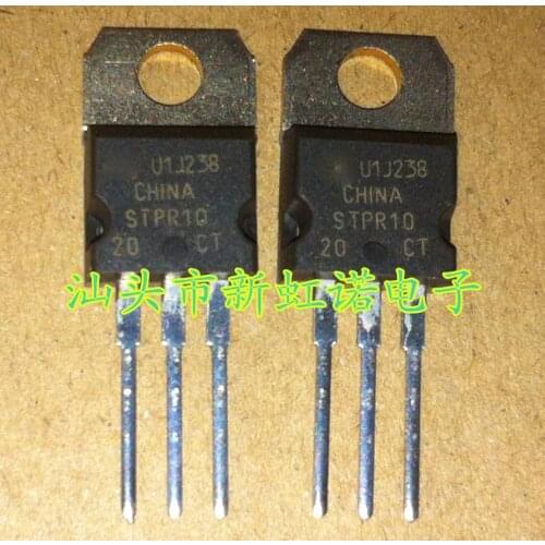 5Pcs/Lot New Original STPR1020CT Triode Integrated Circuit Good Quality In Stock