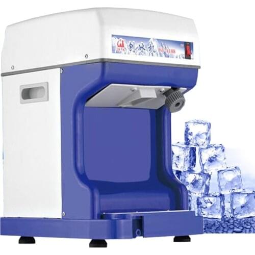 Commercial electric Ice Crusher Large Power Ice Crushing Machine Hotel / Cafe / Beverage Store Ice Shaving Machine
