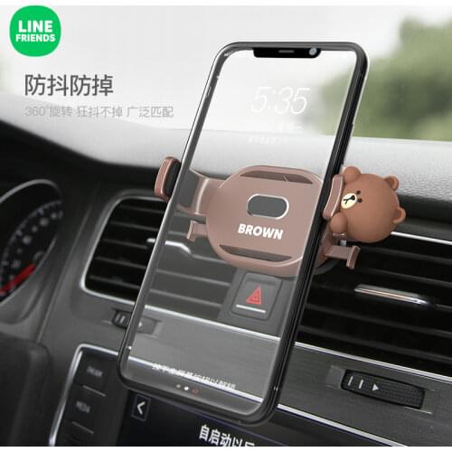LINE FRIENDS Car Mobile Phone Holders