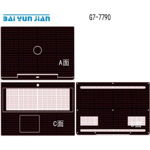 KH Laptop Sticker Decal Skin Carbon fiber Leather Cover Protector for Dell Inspiron G7-7790 G7 7790 17.3"