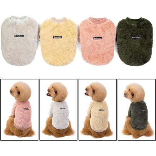 Pet Dog Clothes Warm Double-Sided Coral Fleece Puppy Autumn Winter Home Wear Cloth For Small Medium Pet