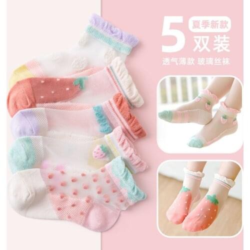 Spring and summer girls thin crystal socks girls solid color cotton socks baby summer stockings boys boat socks children socks