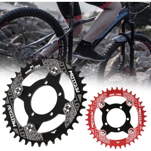 Bicycle crankset bafang 104BCD 130BCD bicycle Motor Aluminum Alloy Chainring Chain Ring Adapter for Electric bicycle Circle