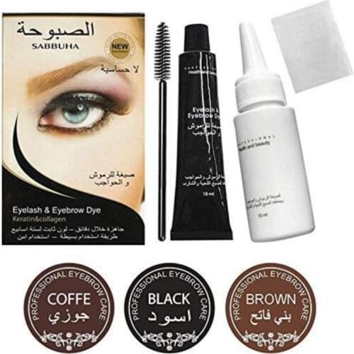YANQINA Brow Gels