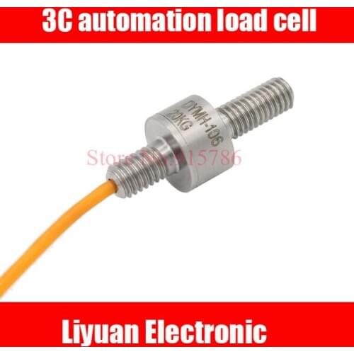 1pcs Miniature pull pressure sensor /Force sensor/ weighing sensor 3C automation load cell