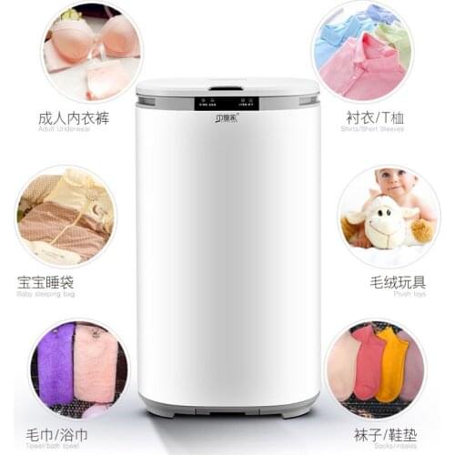 Household Quick-drying Large-capacity Clothes Dryer Maternal and Child Air Dryer Ultraviolet Disinfection Machine Mites Removal