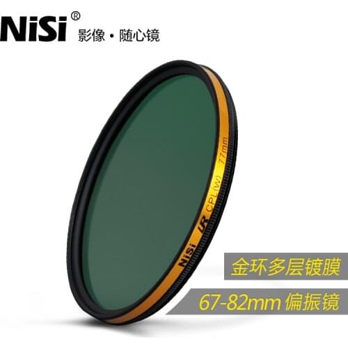 NISI LR CPL PRO Circular Polarizer Filter, 67mm 72mm 77mm 82mm