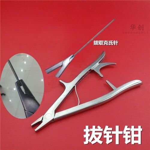 Medical orthopedics instrument stainless steel Kirschner wire pulling forceps needle pulling pliers for pets&animal Pullout