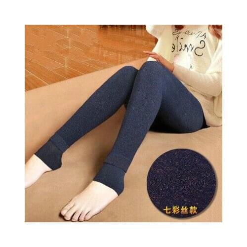 Autumn And Winter Colorful Cotton Warm One Pants Women Thickening Plus Velvet High Waist Large Size Pantyhose 350g 1pcs