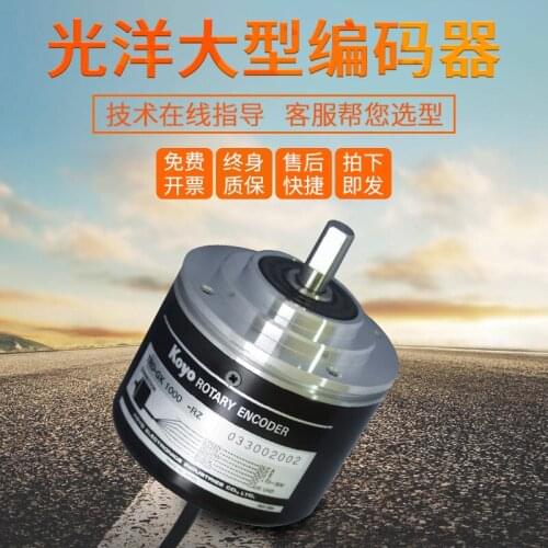 KOYO TRD-GK1000-RZ TRD-GK600-RZ TRD-GK2000-BZ encoder 100% new and original