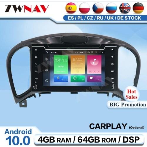 2 Din Android For Nissan Juke for Infiniti ESQ 2011 2012 2013 2014 2015 2016 2017 2018 Radio Receiver Audio Stereo GPS Head Unit