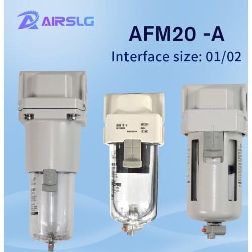 AFM Series-A AFM20 -01/02 N.C C Air source processor Oil mist separator AFM20-01C AFM20-02-6 AFM20-01C -2-6 Filter element
