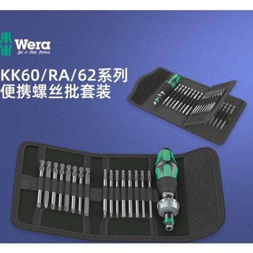 Germany wera villa kk60ra kk62 changeable head cross shaped quincunx ratchet screwdriver 17 Piece Set