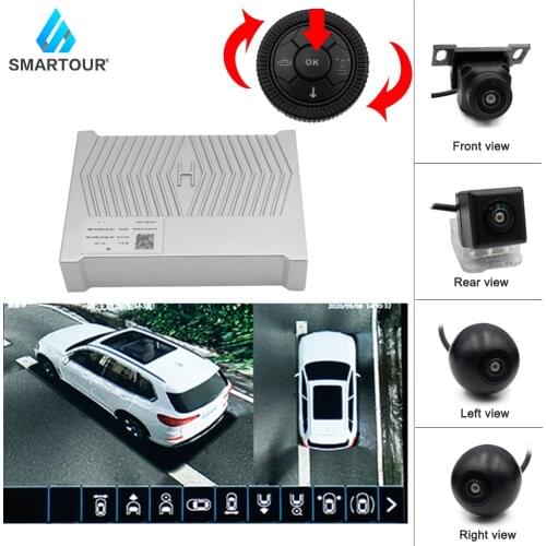 4 Camera Panoramic 3D 360 Degree Bird View System Car DVR Rear View Camera Recording Parking Universal Side View Camera System