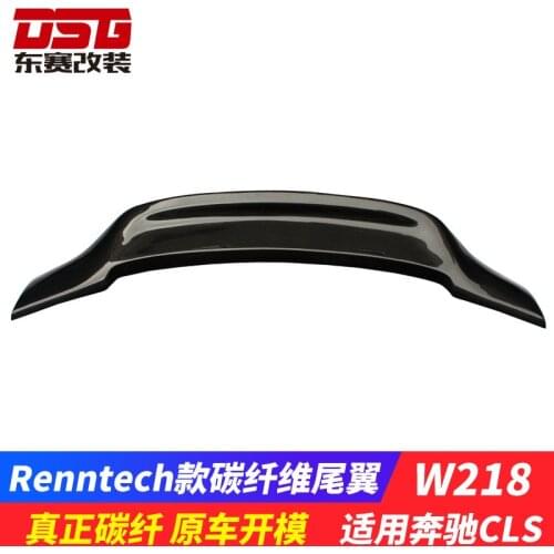 Suitable For Benz Cla Cls c e / Refitting Renntech Carbon Fiber Car Tail