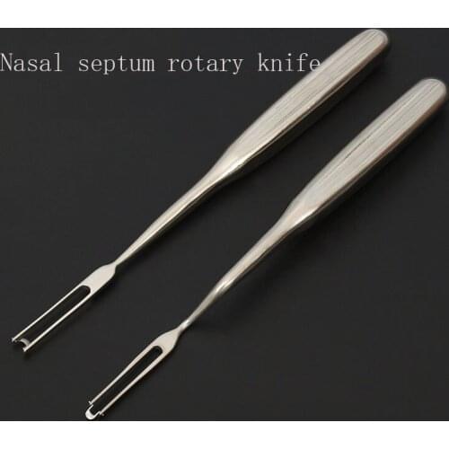 Tiangong nasal septum rotator, rhinoplasty equipment, nasal integrated nasal bone rotary knife, 360 degree cartilage rotary knif