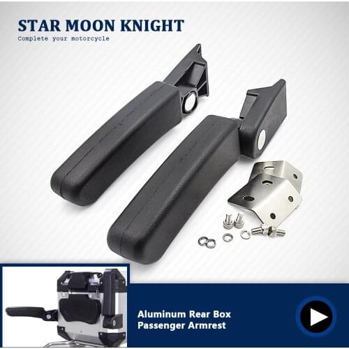 1 pair Left Right Motorcycle Folding Rear Case Box Seat Passenger Armrest for BMW R1200GS LC Adventure G310GS F800GS 2004-2019