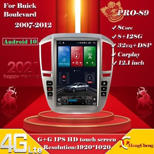 For Buick Avenue 09-12 car intelligent multimedia player Buick Avenue wireless GPS navigation 12.1 inch 4G Android 10.0