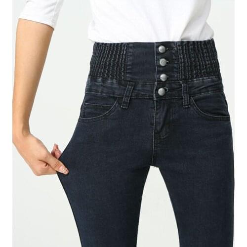 DAILOU Women's Skinny Jeans