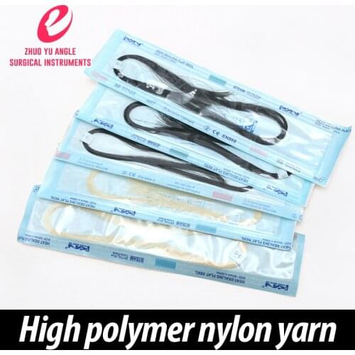 Double eyelid suture line is a nanometerless suture tool for double eyelid suture line embedding