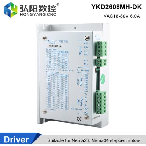 YAKO 2-Phase Stepper Motor Driver YKD2608MH-DK AC Drive 18-80VAC 6.0A Matching NEMA23 NEMA34 For CNC Router Engraving Machine