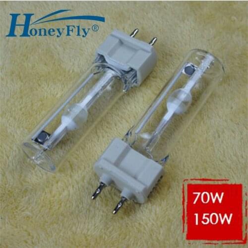 HoneyFly Metal Halide Lamps