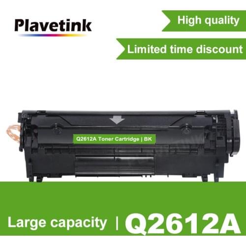 Plavetink Q2612A q2612 12a 2612 toner cartridge 2612a for HP LaserJet 1010 1012 1015 1020 3015 3020 3030 3050 1018 1022 1022N