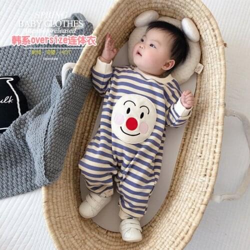 Anpanman Blue Striped Baby Jumpsuit for Boys 6 Month Old Babys Super Cute Spring Pajamas for Babies