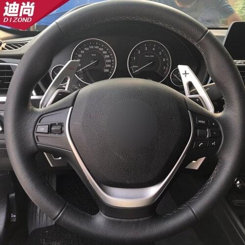 Suitable for BMW New 3 Series 6GT4 Series 5 Series 7 Series New X1X3X5X6 steering wheel shift paddle 530 accessories