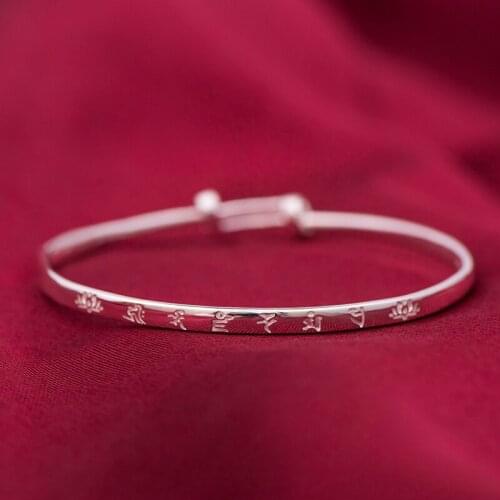 SIMPLE PRACTICE Children's Bracelets