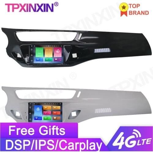 For Citroen C3 DS3 2010-2017 Android 9.0 4GB+64GB Car GPS Navigation Car DVD Player Multimedia Player Auto Audio Radio Coche IPS