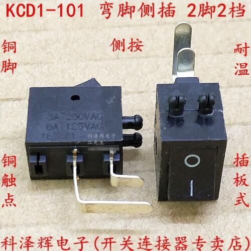 Original new 100% bend foot side insert KCD1-101-BL side press power small switch 2pin 2gear warping rocker switch copper foot