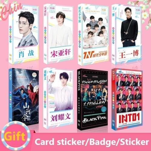 Gong Jun Zhang Zhehan Wang Yibo Xiao Zhan Zhao Liying Yang Mi INTO1 TFBOYS Cai Xukun Li Xian Postcard Present Stickers Badge