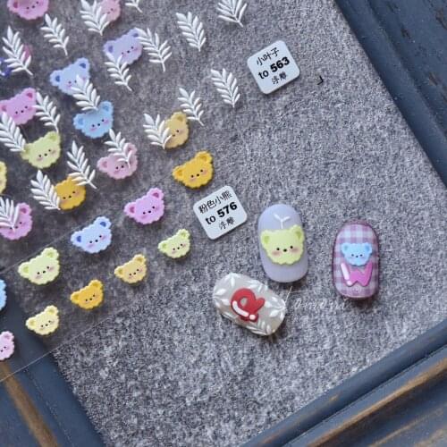 3D White Leaf And Bear Nail Sticker Cute Anime Bears Stickers For Manicure Decoration Designer Leaves Nails Sliders Nail Art